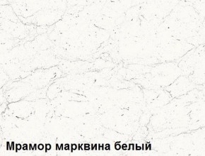 Кухня Вегас Кварц Грей софт - Милк софт (2400/1600) в Магнитогорске - magnitogorsk.ok-mebel.com | фото 3