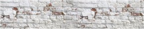 Кухонный фартук с тиснением «бетон» матовый KMB 009 (3000) в Магнитогорске - magnitogorsk.ok-mebel.com | фото 1