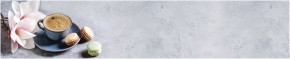 Кухонный фартук с тиснением «бетон» матовый KMB 027 (3000) в Магнитогорске - magnitogorsk.ok-mebel.com | фото