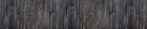 Кухонный фартук Текстура 151 МДФ матовый (3000) в Магнитогорске - magnitogorsk.ok-mebel.com | фото 1