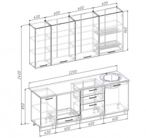 Кухонный гарнитур Капри 2200 h950 (Стол. 26мм) в Магнитогорске - magnitogorsk.ok-mebel.com | фото 2
