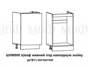 ЛИЗА-2 Кухонный гарнитур 1,7 Белый глянец холодный в Магнитогорске - magnitogorsk.ok-mebel.com | фото 6