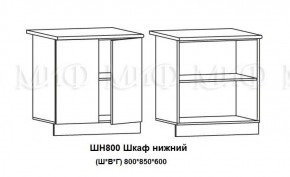 ЛИЗА-2 Кухонный гарнитур 1,7 Белый глянец холодный в Магнитогорске - magnitogorsk.ok-mebel.com | фото 8