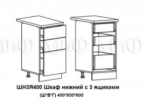 ЛИЗА-2 Кухонный гарнитур 1,8 Белый глянец холодный в Магнитогорске - magnitogorsk.ok-mebel.com | фото 10