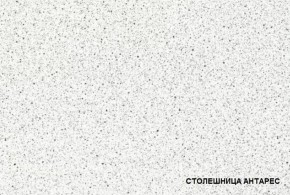 ЛИЗА-2 Кухонный гарнитур 2,0 Белый глянец холодный в Магнитогорске - magnitogorsk.ok-mebel.com | фото 4