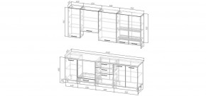 Кухонный гарнитур Меренга 2400 h950 (Стол. 26мм) в Магнитогорске - magnitogorsk.ok-mebel.com | фото 2