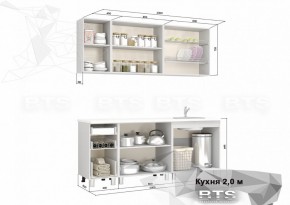 Кухонный гарнитур Скарлетт 2.0 (БТС) белый в Магнитогорске - magnitogorsk.ok-mebel.com | фото 2