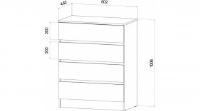 ЛЕНОРА Спальный гарнитур (модульный) графит в Магнитогорске - magnitogorsk.ok-mebel.com | фото 3