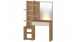 ЛЕНОРА Спальный гарнитур (модульный) кашемир в Магнитогорске - magnitogorsk.ok-mebel.com | фото 6