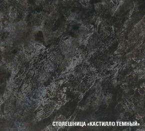 ЛОТОС Кухонный гарнитур Макси 2 (1800 ) в Магнитогорске - magnitogorsk.ok-mebel.com | фото 6