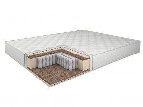 Матрас CoнRise Duo Lux Massage (800*1900/1950/2000*h205) жаккард в Магнитогорске - magnitogorsk.ok-mebel.com | фото