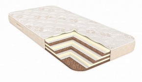 Матрас Honey Layer 6 800*1900/2000*h200 в Магнитогорске - magnitogorsk.ok-mebel.com | фото