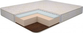 Матрас Ultra Lux Foam Flex 2000*2000*h180 в Магнитогорске - magnitogorsk.ok-mebel.com | фото