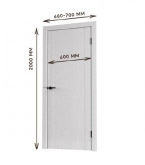 Межкомнатная дверь Bolivar Каньон браун (комплект) 600 в Магнитогорске - magnitogorsk.ok-mebel.com | фото