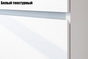 Модульная система "Токио" гостиная в Магнитогорске - magnitogorsk.ok-mebel.com | фото 2