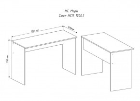 МОРИ МСП1200.1 Стол (графит) в Магнитогорске - magnitogorsk.ok-mebel.com | фото 2