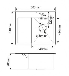 Мойка HD5851R MELANA ProfLine 3,0/200 САТИН врезная прямоугольная с коландером HD5851R в Магнитогорске - magnitogorsk.ok-mebel.com | фото 2