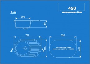 Мойка кухонная ULGRAN U-107 (720*455) в Магнитогорске - magnitogorsk.ok-mebel.com | фото 2