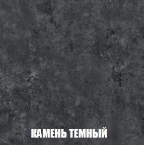 МСП-1 Шкаф 2-х створчатый (Дуб Золотой/Камень темный) в Магнитогорске - magnitogorsk.ok-mebel.com | фото 5