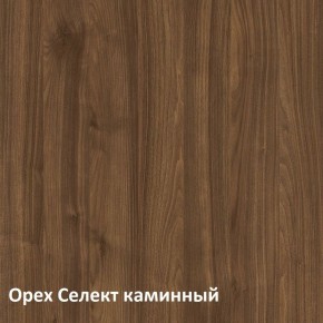 Муар Тумба под ТВ 13.262 в Магнитогорске - magnitogorsk.ok-mebel.com | фото 3
