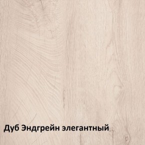 Муссон спальня (модульная) в Магнитогорске - magnitogorsk.ok-mebel.com | фото 2