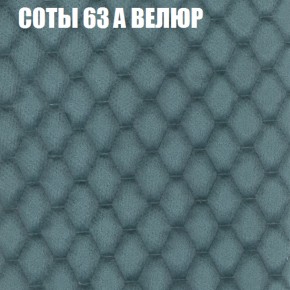 Мягкая мебель Брайтон (модульный) ткань до 400 в Магнитогорске - magnitogorsk.ok-mebel.com | фото 13