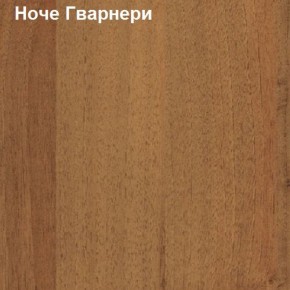 Надставка к столу компьютерному низкая Логика Л-5.1 в Магнитогорске - magnitogorsk.ok-mebel.com | фото 4