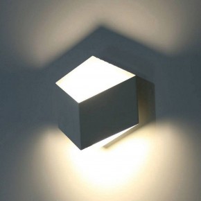 Накладной светильник DesignLed Palmira GW-1101-1-3-WH-NW в Магнитогорске - magnitogorsk.ok-mebel.com | фото 3