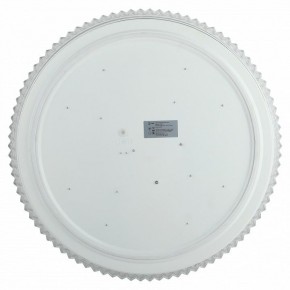 Накладной светильник Эра Классик SPB-6-70-RC Mirand в Магнитогорске - magnitogorsk.ok-mebel.com | фото 3
