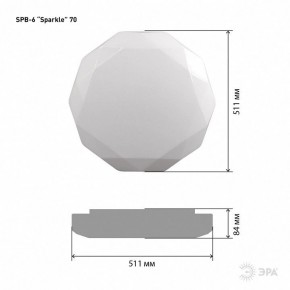 Накладной светильник Эра Классик SPB-6-70-RC Sparkle в Магнитогорске - magnitogorsk.ok-mebel.com | фото 6
