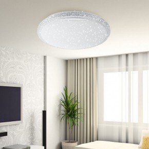 Накладной светильник Эра Классик SPB-6 Brilliance R 70 в Магнитогорске - magnitogorsk.ok-mebel.com | фото 4