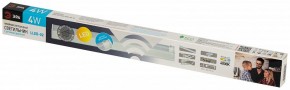 Накладной светильник Эра  LLED-02-04W-4000-MS-W в Магнитогорске - magnitogorsk.ok-mebel.com | фото 8