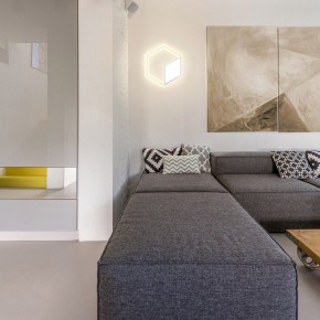 Накладной светильник Mantra Kubick 7595 в Магнитогорске - magnitogorsk.ok-mebel.com | фото 2