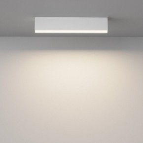 Накладной светильник Maytoni Basis C068CL-20W3-6K-W в Магнитогорске - magnitogorsk.ok-mebel.com | фото 2