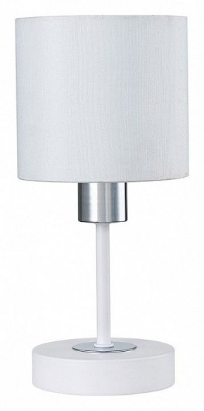 Настольная лампа декоративная Escada Denver 1109/1 White/Silver в Магнитогорске - magnitogorsk.ok-mebel.com | фото