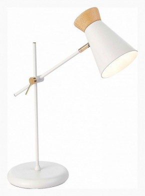 Настольная лампа декоративная EVOLUCE Alfeo SLE1252-504-01 в Магнитогорске - magnitogorsk.ok-mebel.com | фото