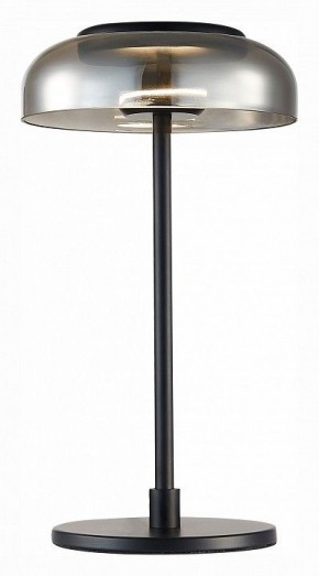 Настольная лампа декоративная ST-Luce Lazio SL6002.404.01 в Магнитогорске - magnitogorsk.ok-mebel.com | фото