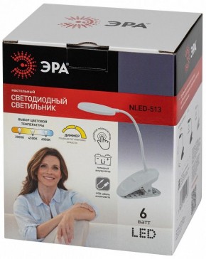 Настольная лампа офисная Эра  NLED-513-6W-W в Магнитогорске - magnitogorsk.ok-mebel.com | фото 7