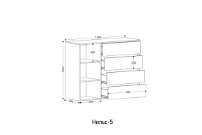 НИЛЬС - 5 Комод в Магнитогорске - magnitogorsk.ok-mebel.com | фото 2
