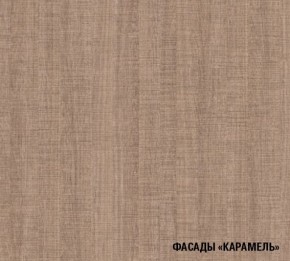 ОЛЬГА Кухонный гарнитур Нормал 3 (1500 мм ) в Магнитогорске - magnitogorsk.ok-mebel.com | фото 8
