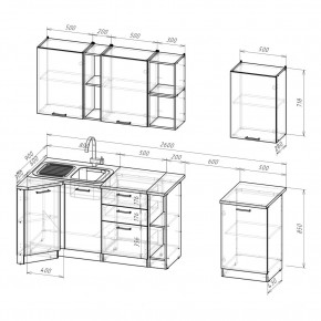 ОЛЬГА Кухонный гарнитур Прайм 4 (900*2000 мм) в Магнитогорске - magnitogorsk.ok-mebel.com | фото 2