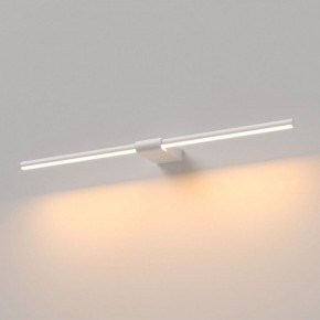 Подсветка для картины Elektrostandard Luar 40125/LED в Магнитогорске - magnitogorsk.ok-mebel.com | фото