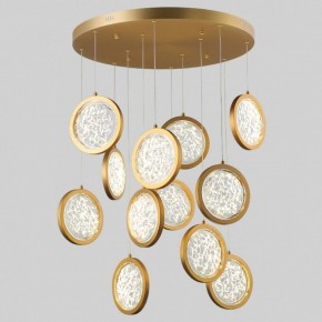 Подвесная люстра Imperiumloft Мун lighting collection D70 CAMEO01 в Магнитогорске - magnitogorsk.ok-mebel.com | фото