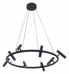 Подвесная люстра Kink Light Верония 07613-8A,19 в Магнитогорске - magnitogorsk.ok-mebel.com | фото 2