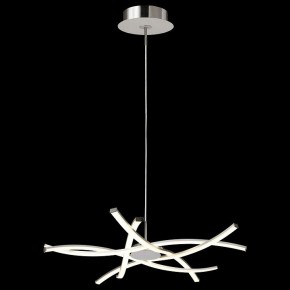 Подвесная люстра Mantra Aire Led 5914 в Магнитогорске - magnitogorsk.ok-mebel.com | фото 3