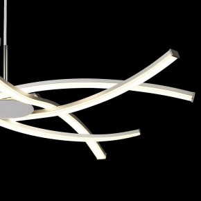 Подвесная люстра Mantra Aire Led 5914 в Магнитогорске - magnitogorsk.ok-mebel.com | фото 5
