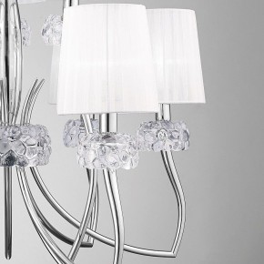 Подвесная люстра Mantra Loewe 4630 в Магнитогорске - magnitogorsk.ok-mebel.com | фото 10