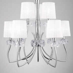 Подвесная люстра Mantra Loewe 4630 в Магнитогорске - magnitogorsk.ok-mebel.com | фото 4