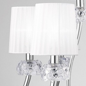 Подвесная люстра Mantra Loewe 4630 в Магнитогорске - magnitogorsk.ok-mebel.com | фото 5