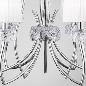 Подвесная люстра Mantra Loewe 4630 в Магнитогорске - magnitogorsk.ok-mebel.com | фото 7